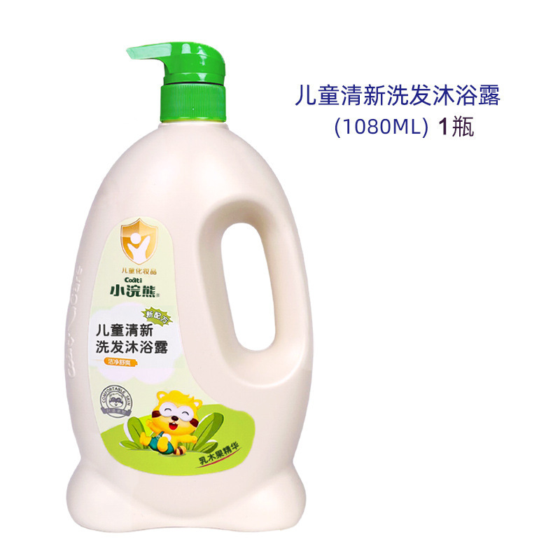 リトルアライグマ 子供用シャワージェル シャンプー ツーインワン 1080ml ベビーシャンプー バス ベビーケア 新生児|undefined