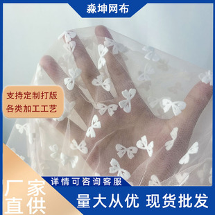 �ߙn�����W��ֲ�q�����Yܛ�W��ȹ���b��ֹ�diy�OӋ�����ϲ���