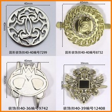 ��40mmװ�ο�Բ��Ь������������Ь����������̱�����40�깤��