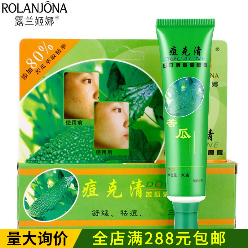 Lulanjina Acne Clearing Azelaic Acid Acne Cream Strong Acne Gel Ointment Manufacturer