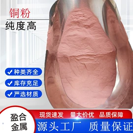 车刀;焊丝;其他金属粉末