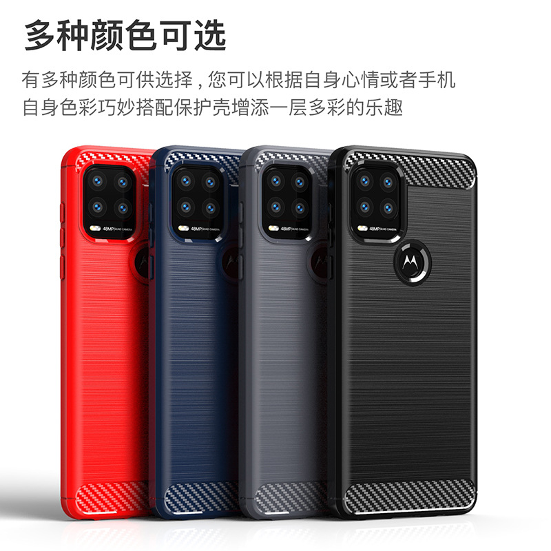 Moto G Stylus5G cep telefonu kılıfı için uygundur Edge20Fusion/20Lite koruyucu kapak fırçalanmış yumuşak silikon