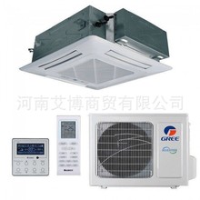 出口格力 天花机10kw12kw14kw 酒店 饭店 办公室 会议室 餐厅场景