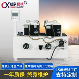 涂装生产线;涂布机;烘干固化设备