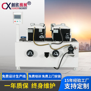 Factory wholesale roller coater full precision double roller coater furniture wooden door double-sided roller coater coating equipment