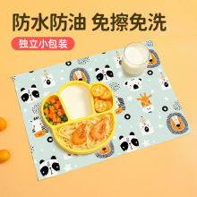 һ���Բ͉|������ˮ���Ͳ��β����|С�W����Ͳ���ͯ��y�������