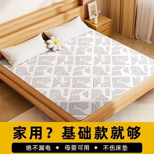 Spring electric blanket single double double control electric mattress temperature control student dormitory safety household small size electric heating pad