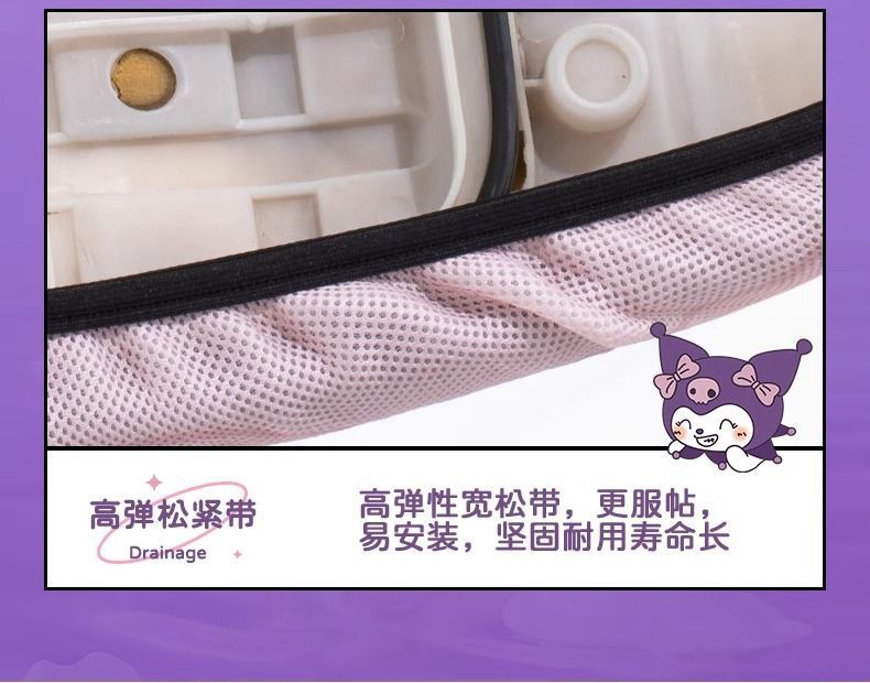 Emma Electric Car Seat Cushion Cover Battery Car Seat Cover Emma Luna Sunny Day Aido Aiqi Sun Protection Thickeneded Protective Cover