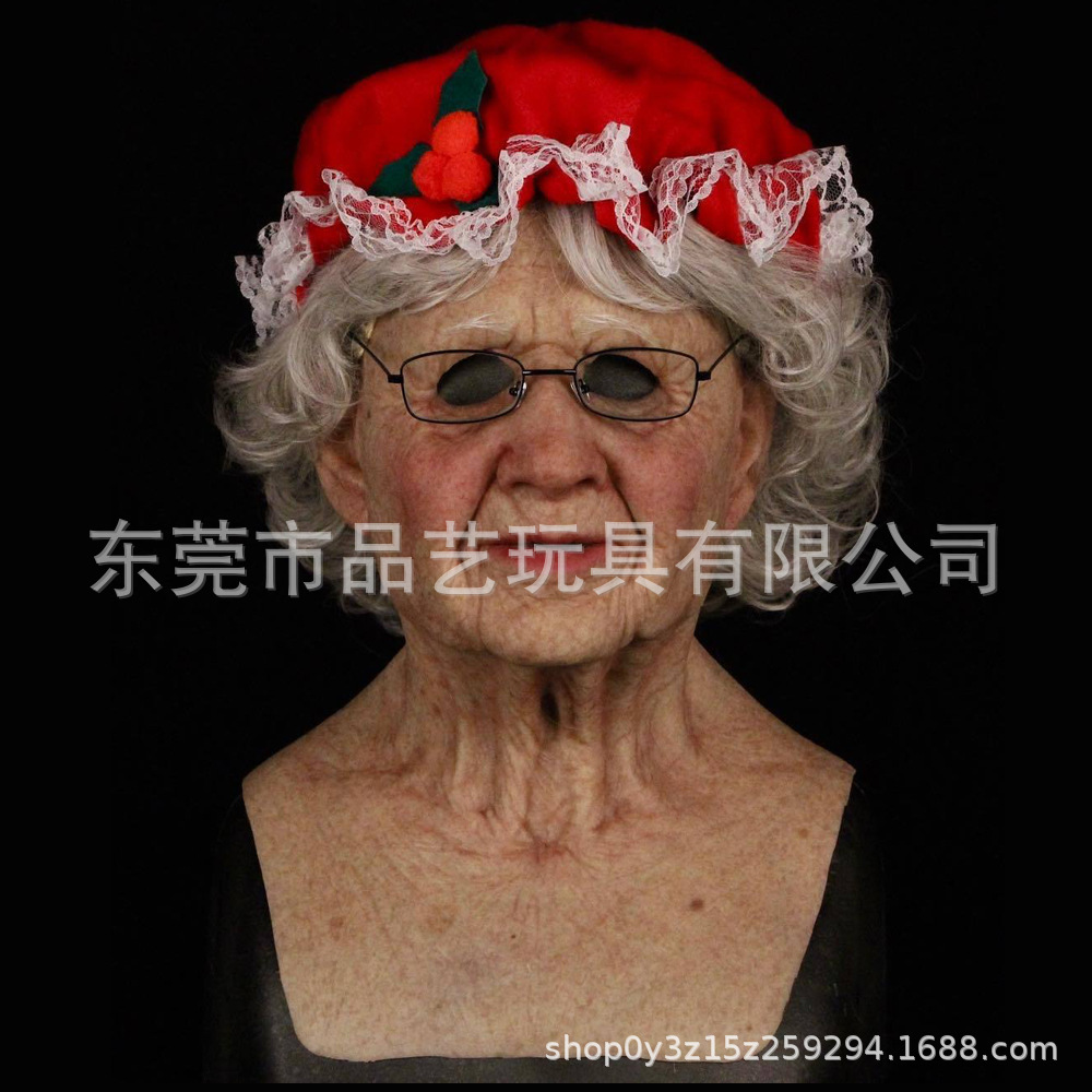 산타클로스 [프레임 없음]