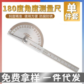 钻头;电动工具配件;家用组合工具
