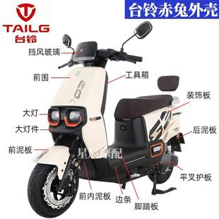 ���ó���S늄�܇ԭ�S�⚤����� ��ǰ��ǰ���߅�lȫ܇�ܼ���