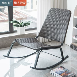 懒人沙发;布艺沙发;户外沙发