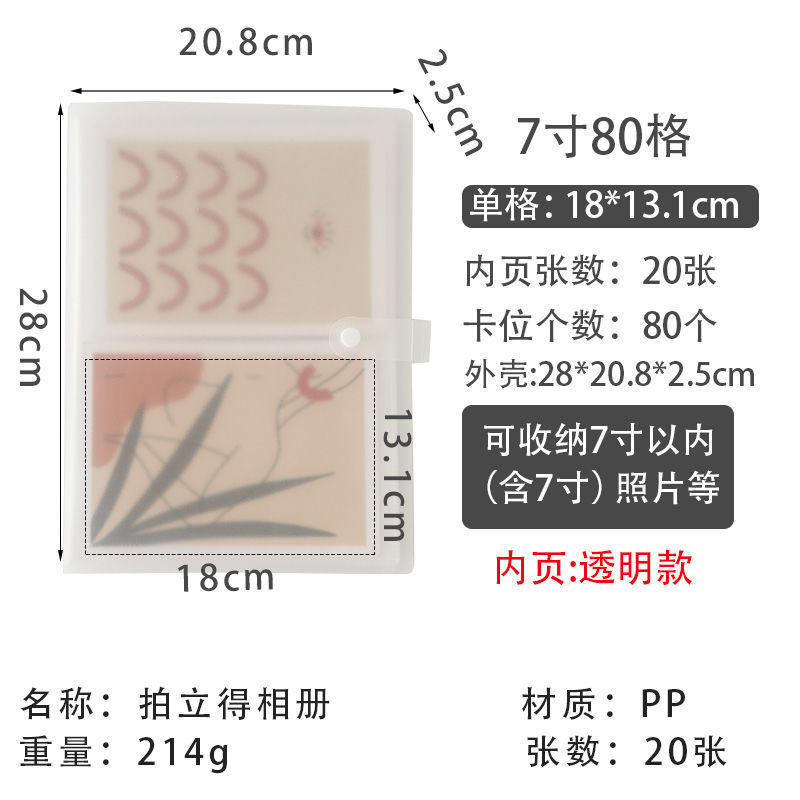 15.0inch 카드(스냅 결제)