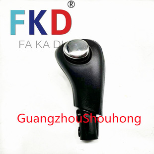 Cross-border 54130-SDA-A51 is suitable for Honda Accord transmission shift lever handle factory direct sales