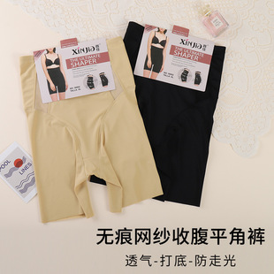 �μ�ƽ�ǰ�ȫ�ո�ѝ�����L���׃�ѝ���z�o��͸��������������ѝ