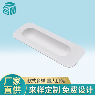 Manufacturers supply wet pressure white pulp paper tray electronic products Digital products crafts boutique paper tray art packaging