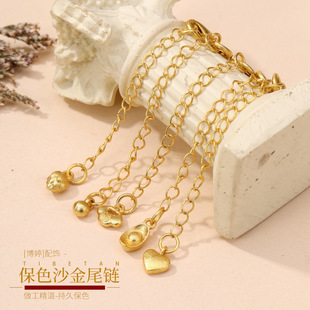 ��ɫɳ��β����L�    �¿ɫ+��ɫ���r�����L�朗l�����l