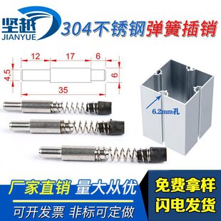 �S��Ļ�����ɲ��N�X�ͲęM�������N��λ�N��&middot;�Ʋ��P䓲��NM6M8