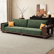 宋式美学黑胡桃实木沙发简约家用客厅多功能茶几电视柜组合沙发无