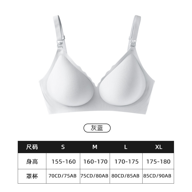회색과 파란색