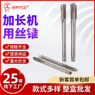 �S��ֱ�N6542ֱ�������ȶ˼��L�z�FM3-M30�C�ýz�������ݼy��z