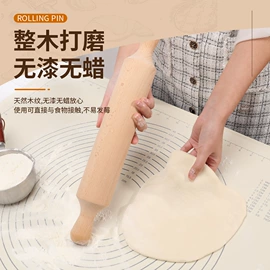 烘焙刮刀;烹饪勺铲;擀面杖