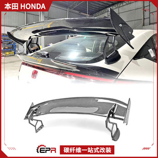 Suitable for Honda Type R Carbon Fiber Modification Parts Civic Fl5 Rear Spoiler Fixed Wing Spoon Style Rear Wing