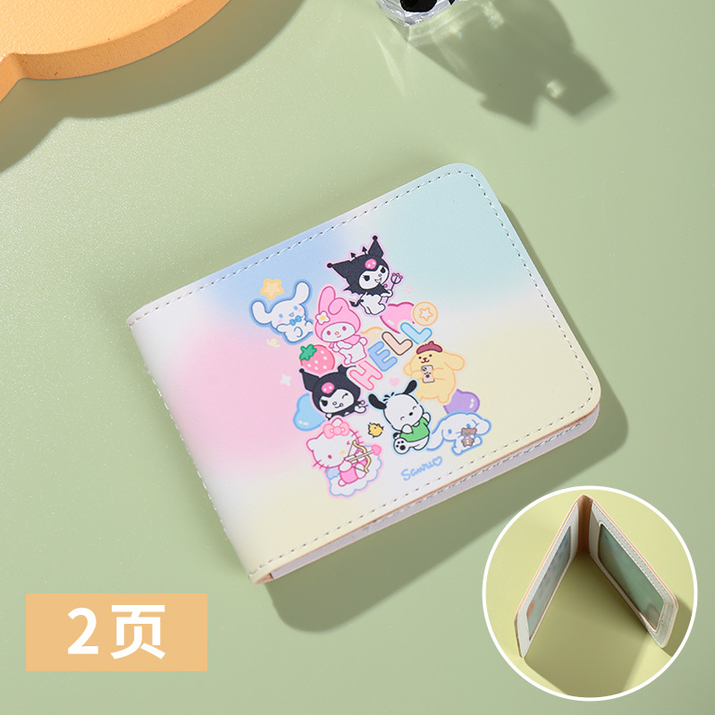 Cute Cartoon Cat Licencia de conducir Tarjeta Cartoon Ladies Ultra-Thin Student Creative Cartoon Funda protectora de licencia de conducir Explosiva