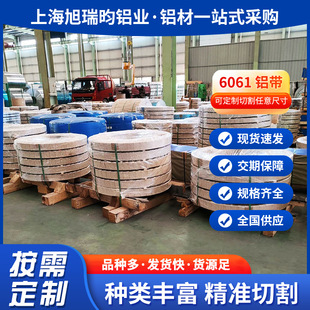 6061�X���S��ֱ�N�X���X�� �X�Ͻ�厧 �NĤ���������_ƽ�F؛���