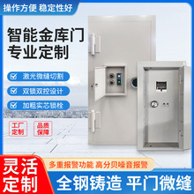 ���ƽ����T�Ӻ�䓰���I�T���÷�������ș��е���������ұ��U���T