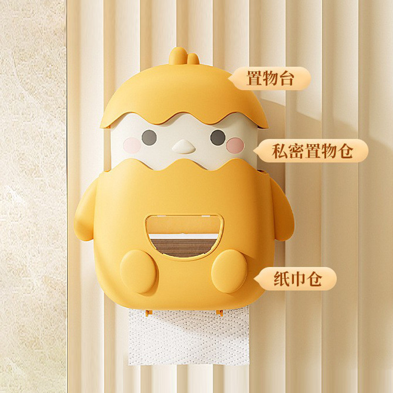 家庭用かわいい小さな黄色い鶏壁掛け防水ティッシュボックスパンチフリー取り付け浴室鶏多機能収納ボックス|undefined