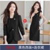 Black jacket, dress