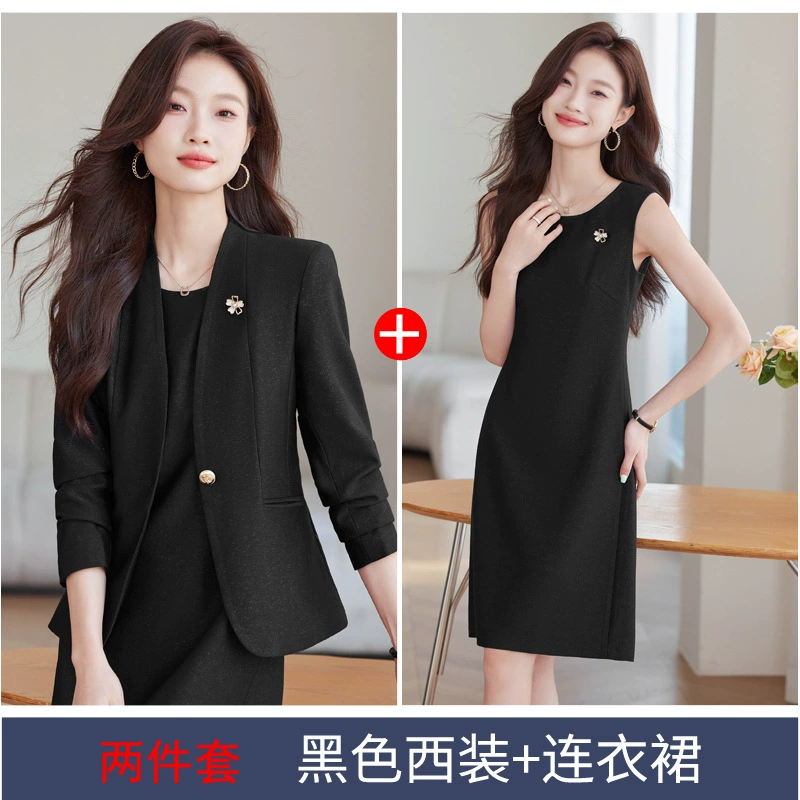 Autumn classic suit, skirt, artificial jacket for work, high-end