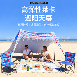 �羳�F؛������Ļ��y�R�������Ļ����ɳ����ƺ�����ļ�����