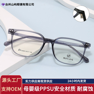 ���ƽ���R���p���R��Ů��ҕ���R���R�ܿ���Ȕ��nϵ�R��gm�߼���