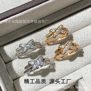�м��¿��p�݌���������ָ�ٴ�߰溆�s18K���ָŮ�r�н����ָ
