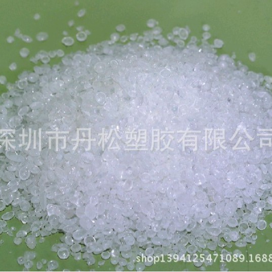 现货Sylvares SA85亚利桑那化学科腾a-甲基苯乙烯树脂纯单体树脂