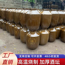 陶瓷罐;陶瓷包装容器;陶瓷瓶