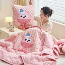 Ӄ̺Ӷһ܇dk܇˯^ӺB