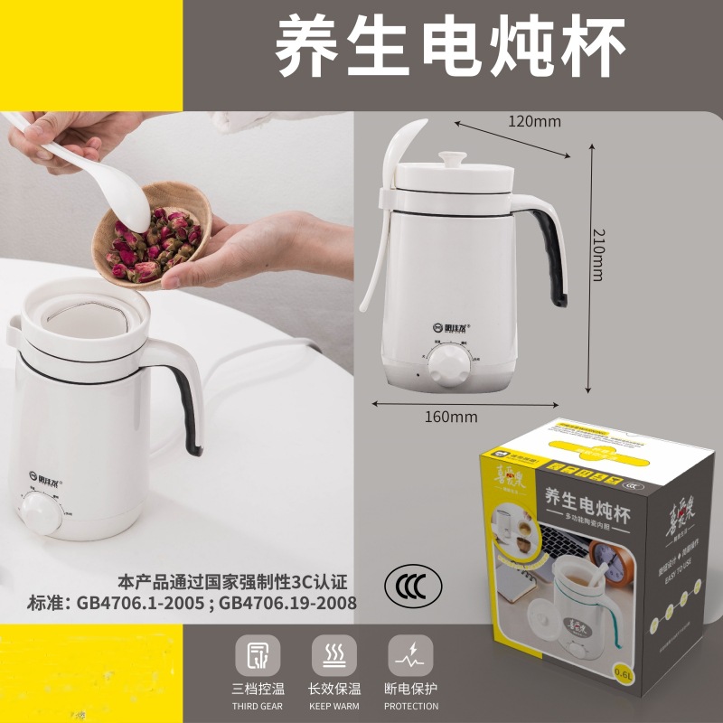 3484358 MEK-05_副本