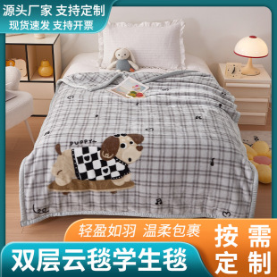 �˯�ߌW�����᠖�̺�p�ӼӺ񶬼�����ë̺��˯̺�ļ����e̺�w̺