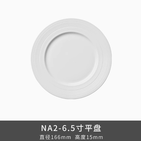 Transfronterizos LICANG cerámica Manhattan Pearl blanco platos de pasta taza de café espresso