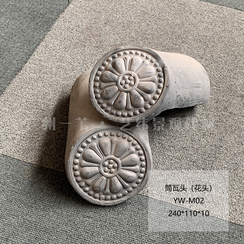 厂家直供M 广东仿古滴水瓦勾头瓦 筒瓦头 花头盖瓦 檐口瓦