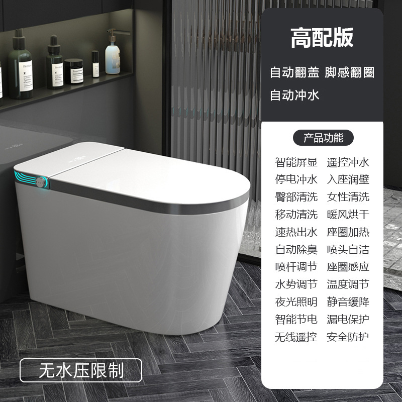 물탱크가 포함된 고급 버전 [수압 제한 없음] - 주문 시 구덩이 간격을 참고하세요.