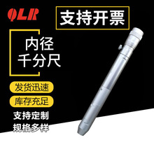 ��Ӧ���������ھ�ǧ�ֳ� ��Ʊ����˰�㾫��΢��΢���⾶�߾���