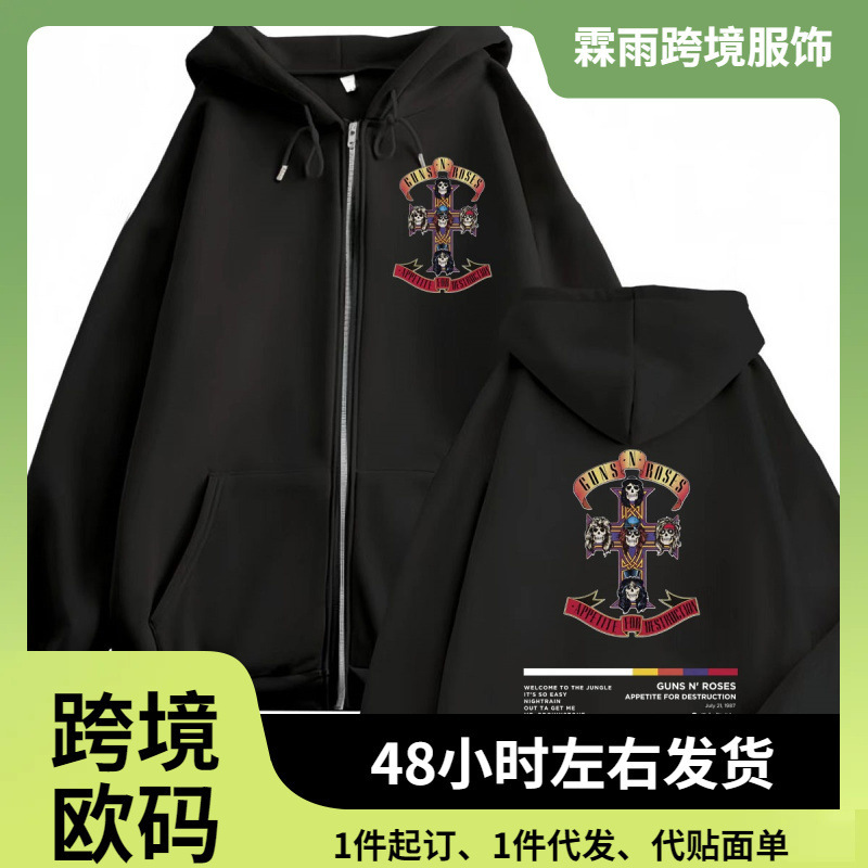 Guns N Roses Appetite for Destruction Album Zipper Sweatshirt Rock Hip Hop Zipper Sweatshirts Men's and Women's Fashion 2000