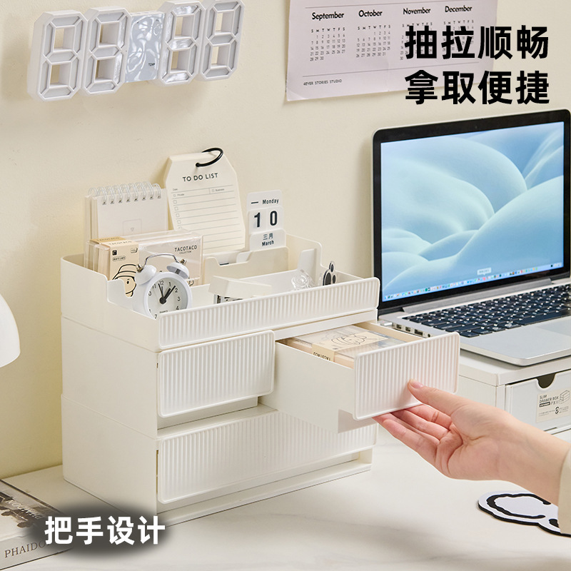 Caja de almacenamiento de papelería El escritorio de la oficina se puede superponer con una caja de almacenamiento de cajón de almacenamiento multicapa para estudiantes de gran capacidad