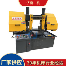 GH4230���َ�䏴� GH4228С���p����4220�и���ʽ��䏴�