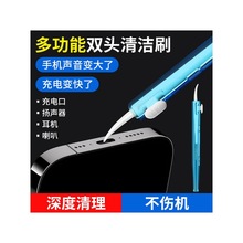 �֙C��늿������������ȿ� Ͳ�P�����҉mëˢ�๦���坍��ˢ��