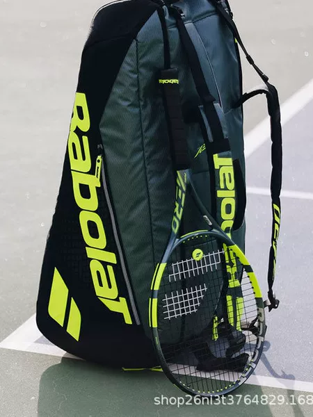 2026 Babolat new multi-functional multi-pack tennis bag